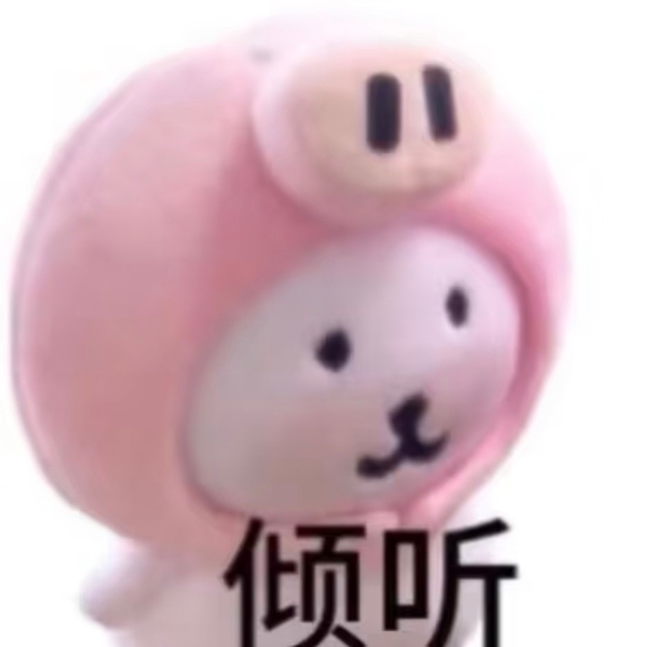 宝宝们去三亚玩有没有啥酒店推荐！！  