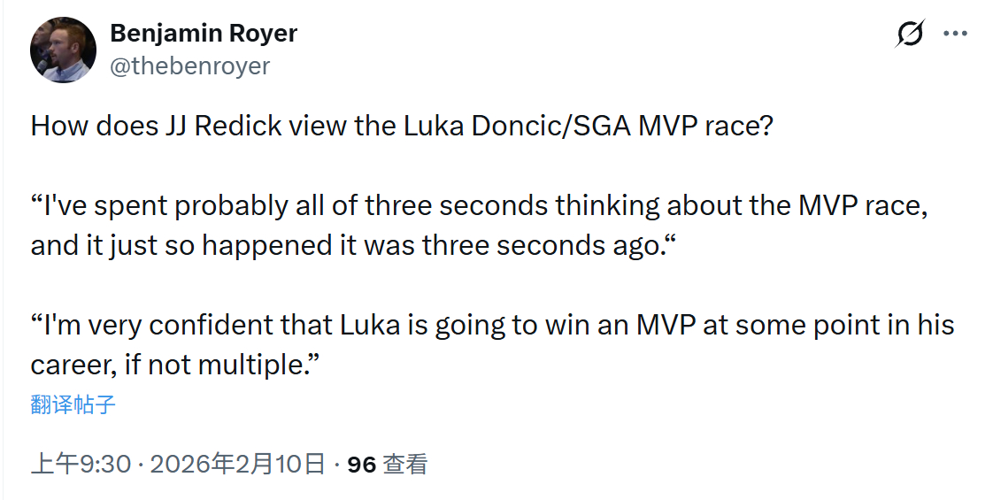 雷迪克被问到如何看到东契奇与亚历山大的MVP之争：“我可能总共只花了三秒钟思考过