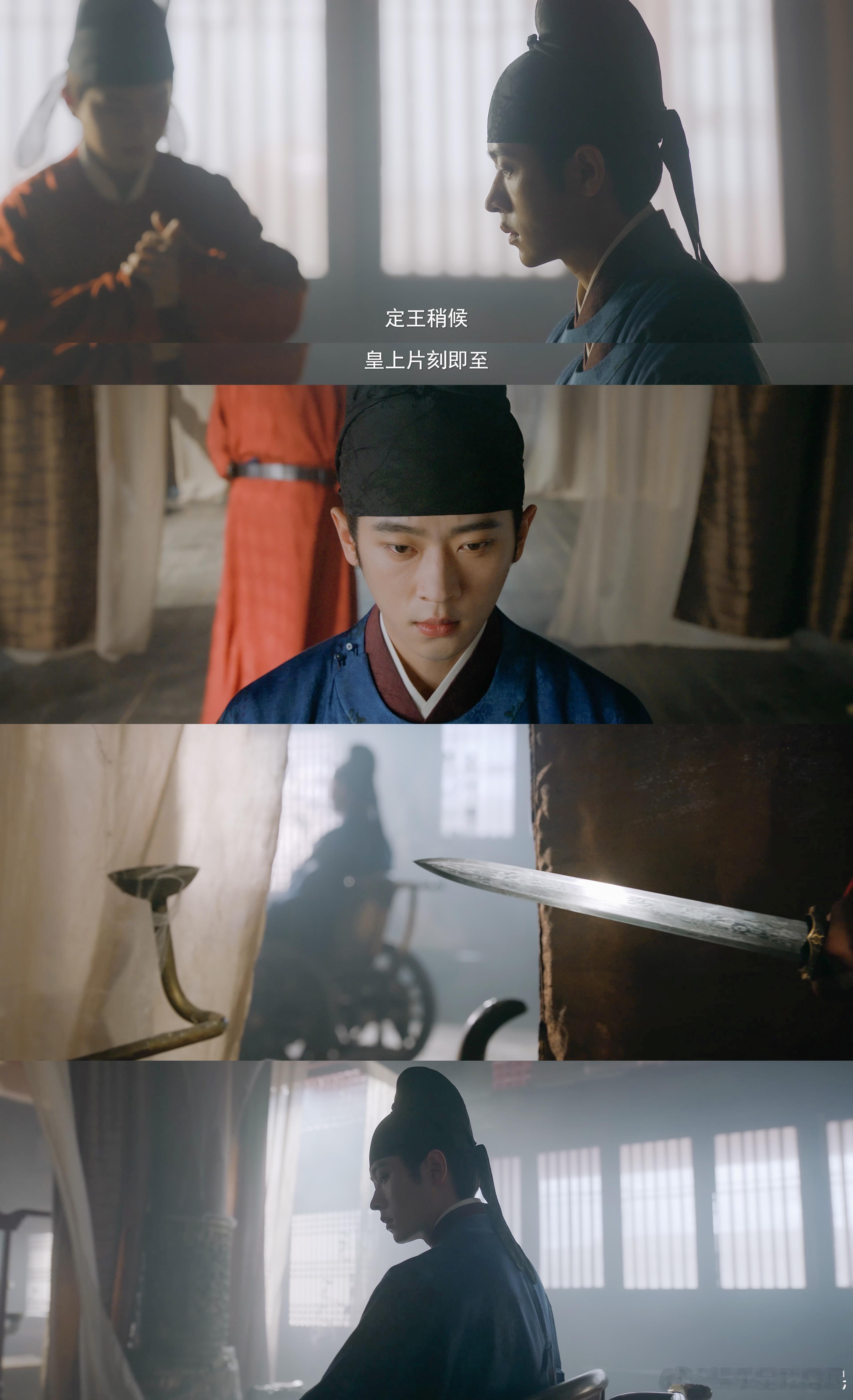 丞磊文臣脸武将身具象化 他后空翻那个马尾甩出去的弧度，精准地甩进了我心里最软的那
