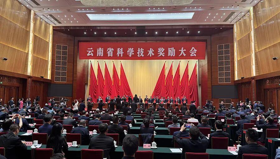 版纳植物园三项科技成果获2025年度云南省自然科学奖
 9月15日，2025年度
