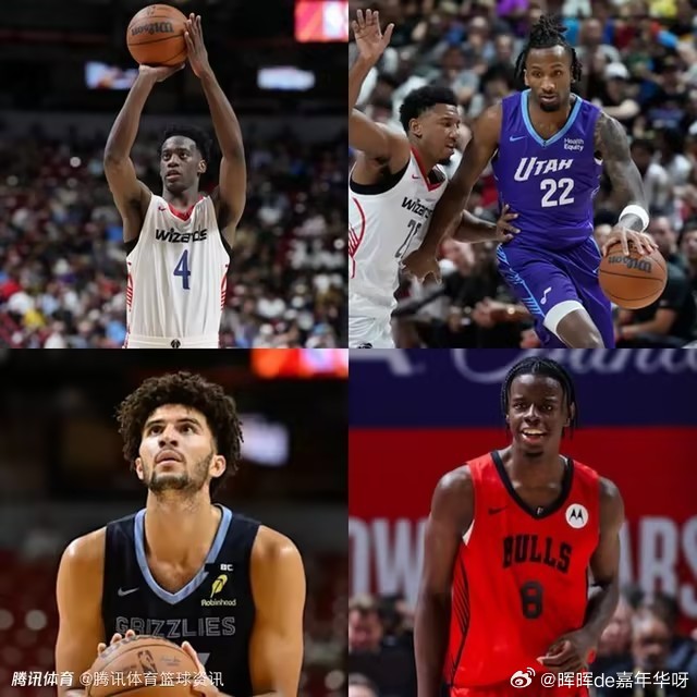 NBA 据相关统计显示，今年NBA夏季联赛创下观战人数新纪录，累计吸引超过15.