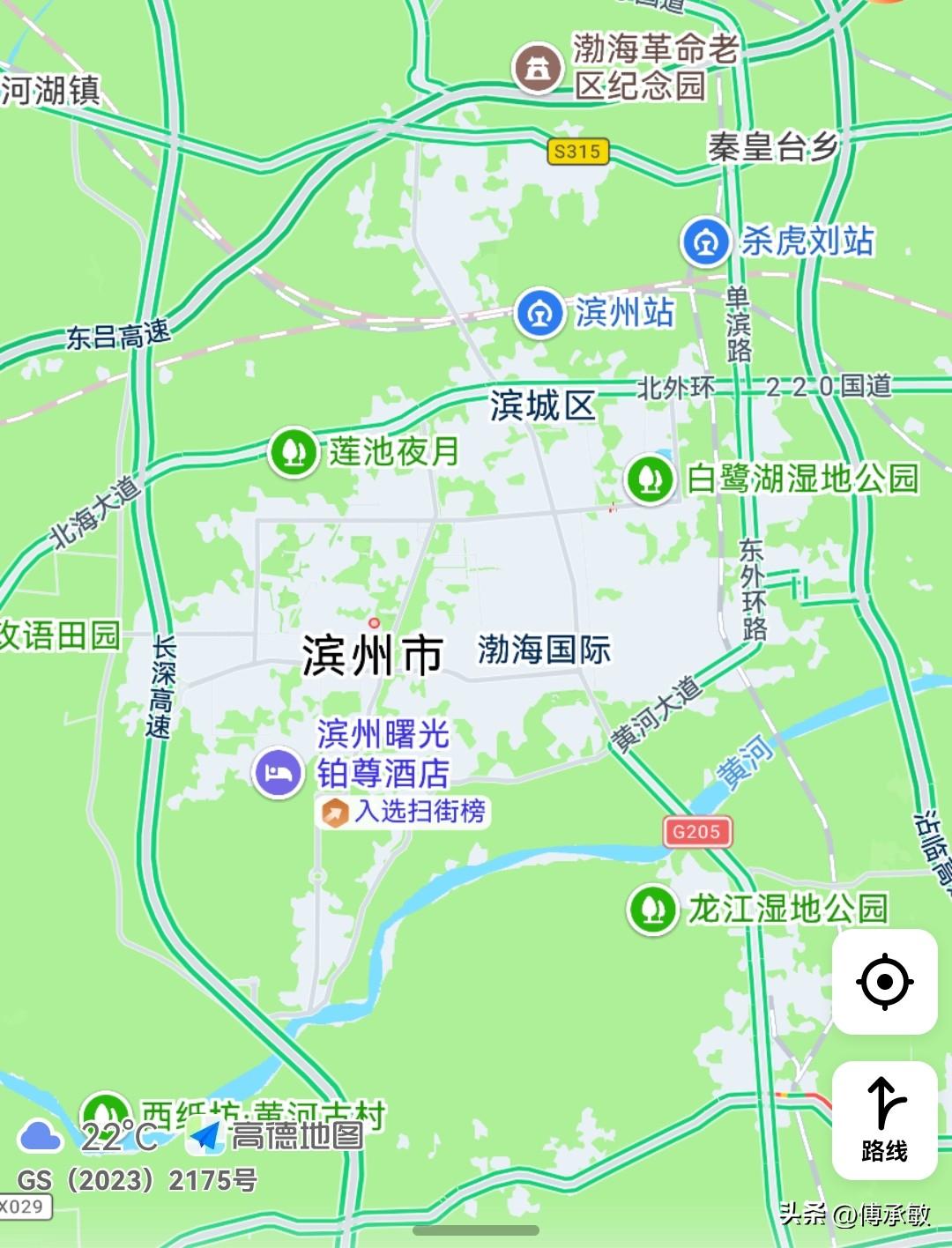 滨州 北镇 惠民 山东 从北镇到滨州：一座古镇的蝶变与新生
       曾经有