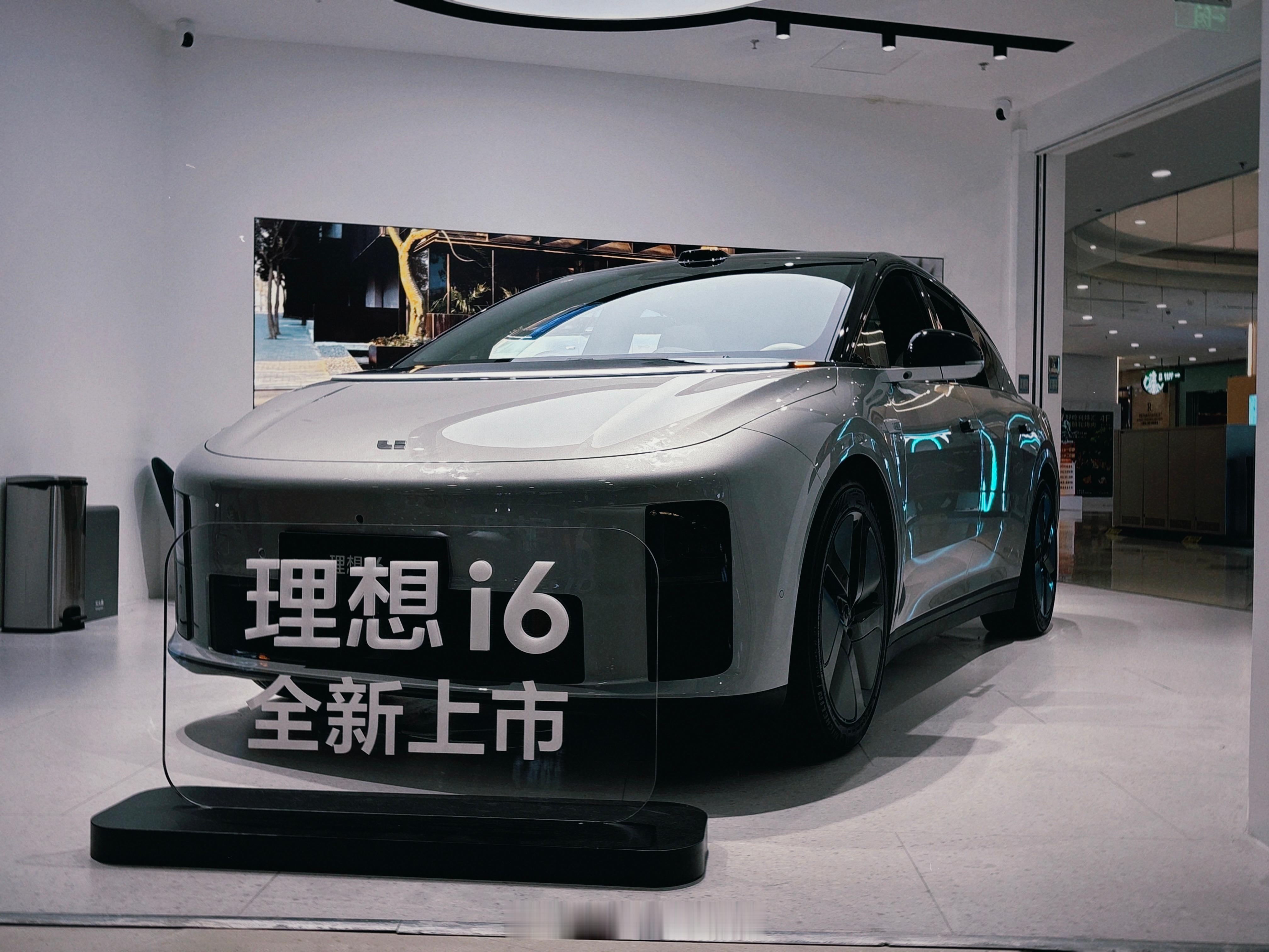 来看看理想i6，一切都是这么熟悉 ​​​