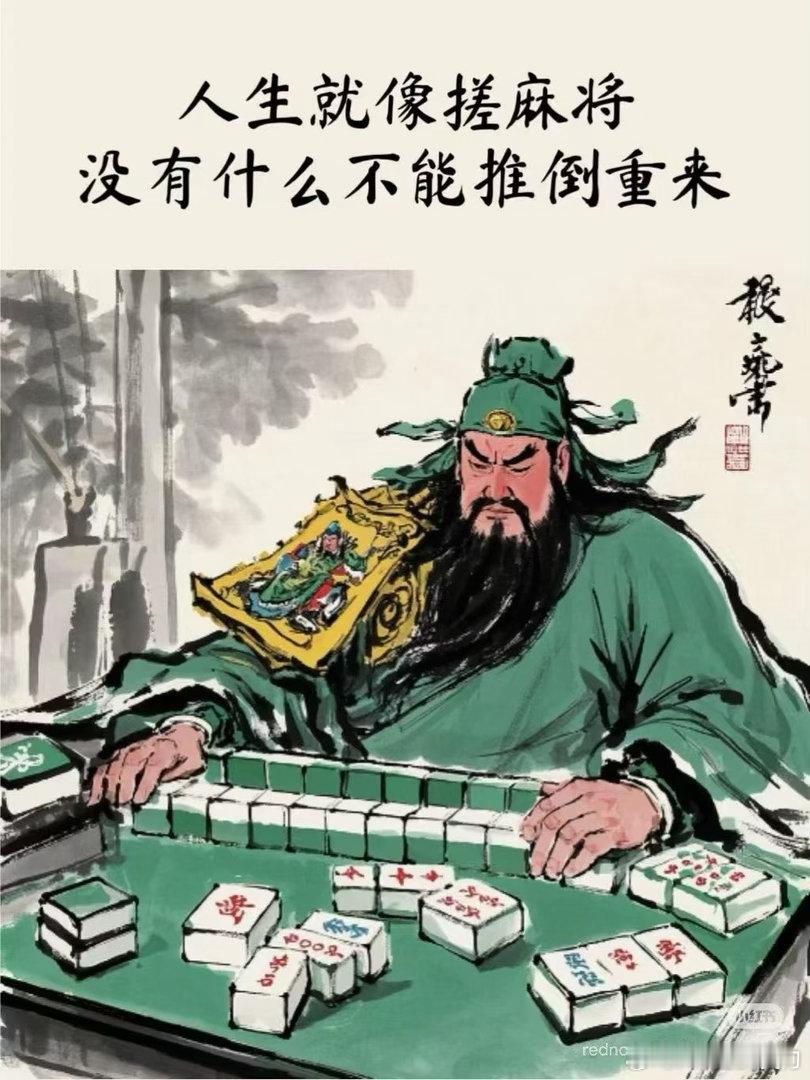 说的挺好！ ​​​