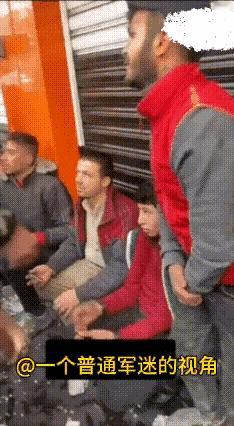 叙利亚人民实现了挨嘴巴自由！ ​​​
