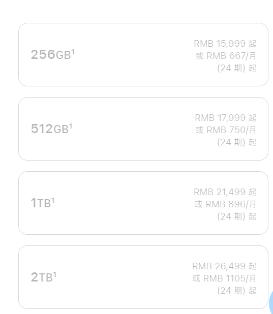 iPhone DuoiPhone Duo价格 iPhone Duo 国行价格出来