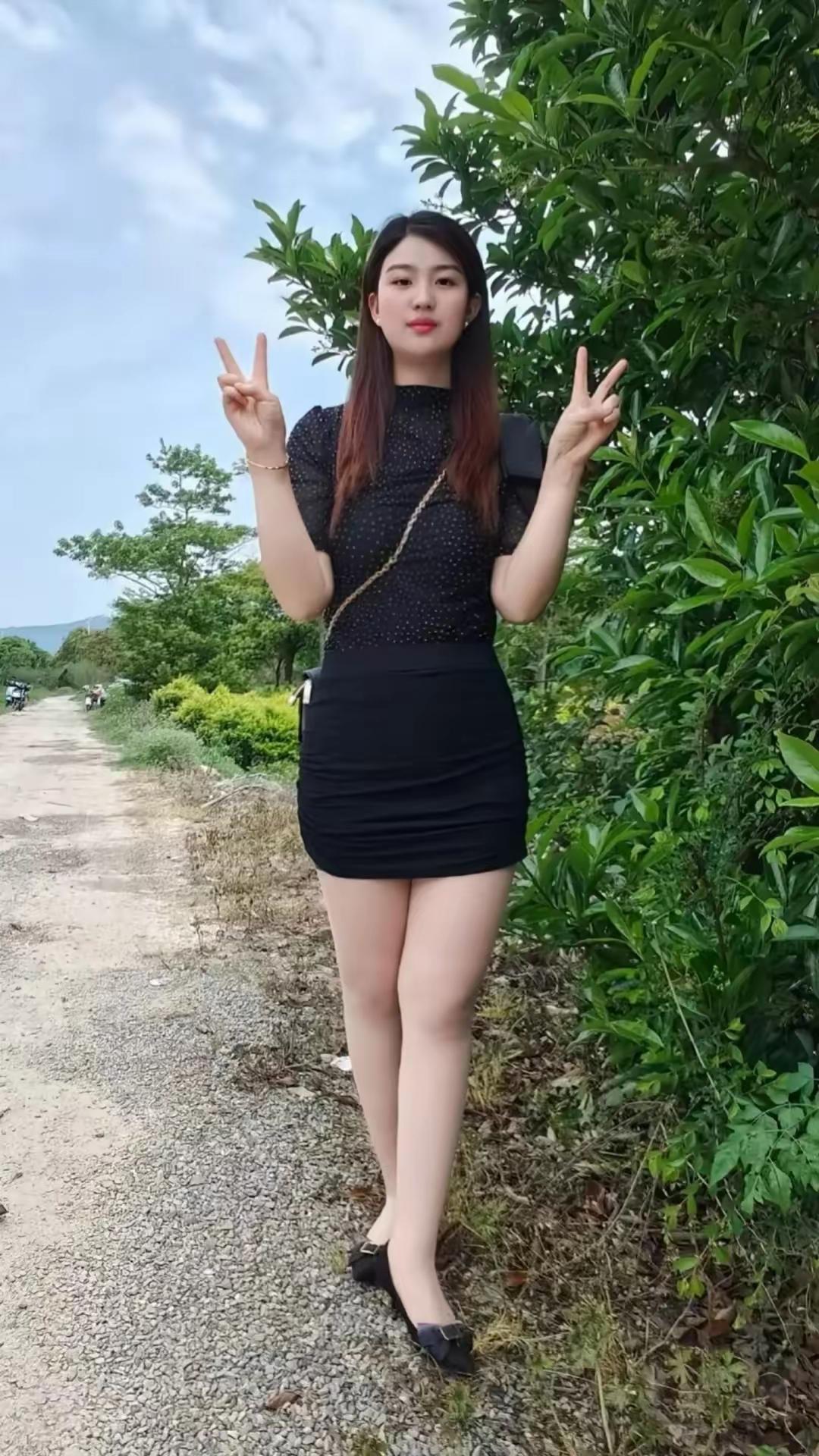出游