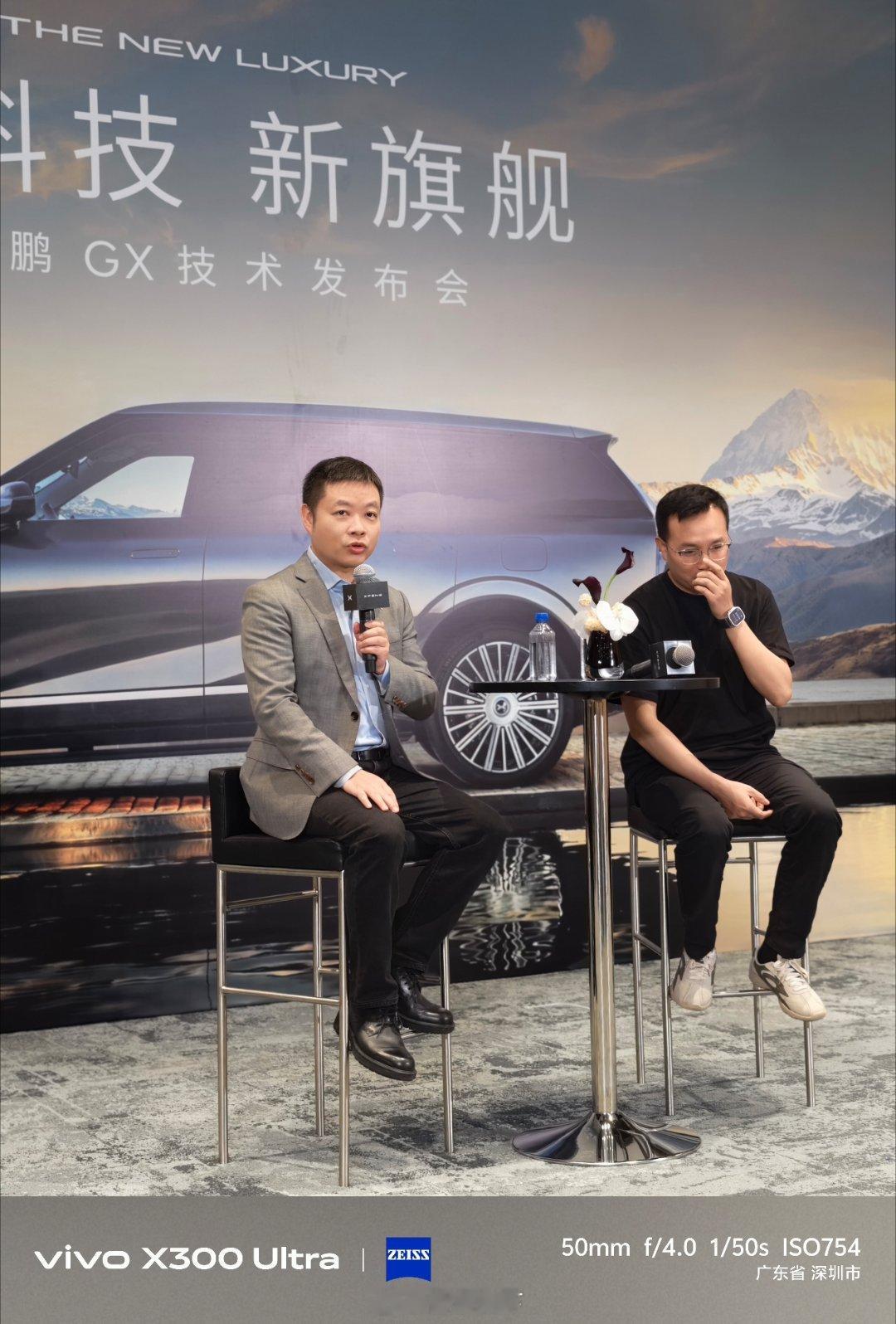 我又成功采访到了何小鹏（大师兄），得到了我想要的答案。1️⃣ 本地大算力对丝滑体