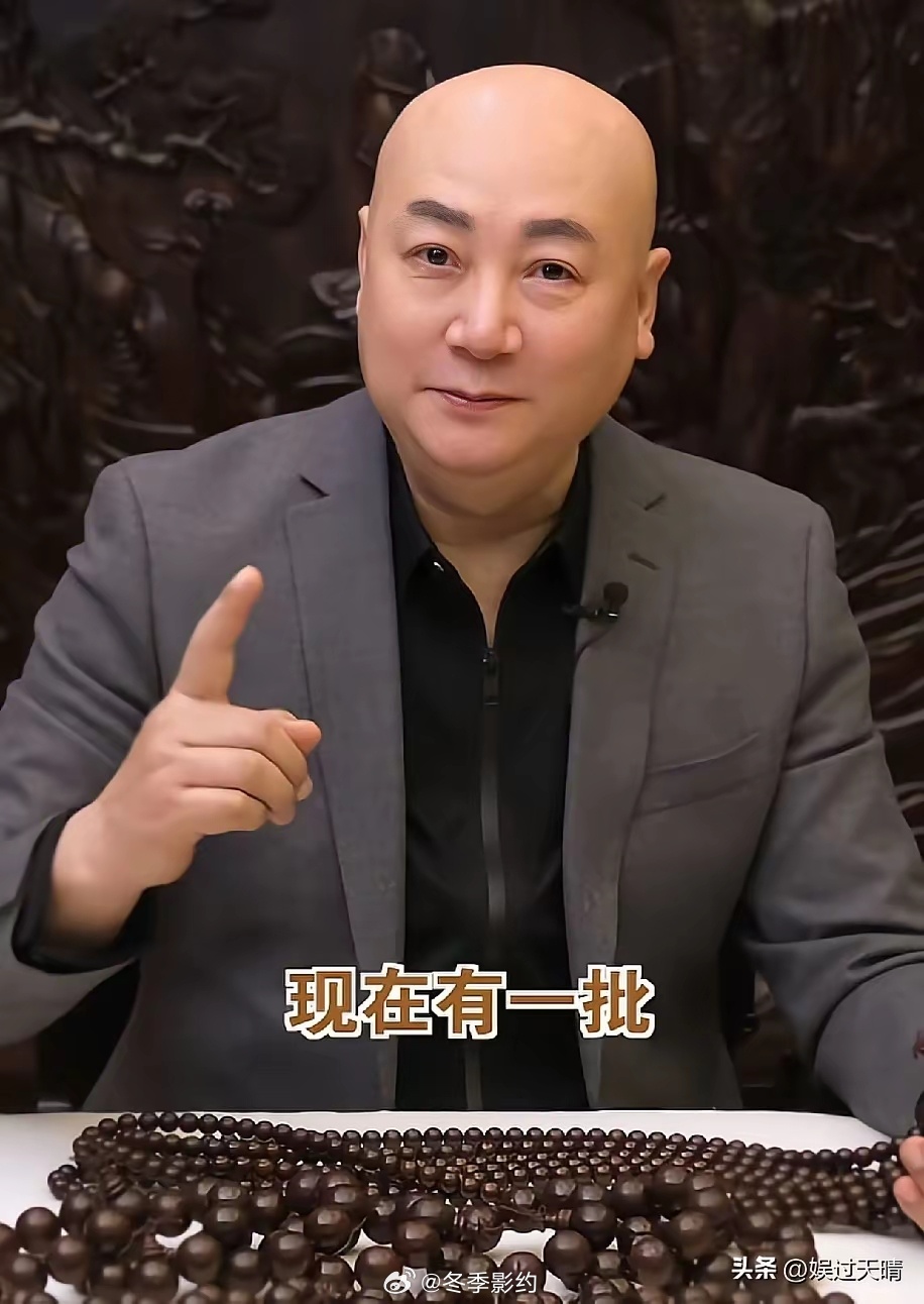 女富商陈丽华于4月5日去世，享年85岁，丈夫迟重瑞在她去世前一天还在发带货视频，