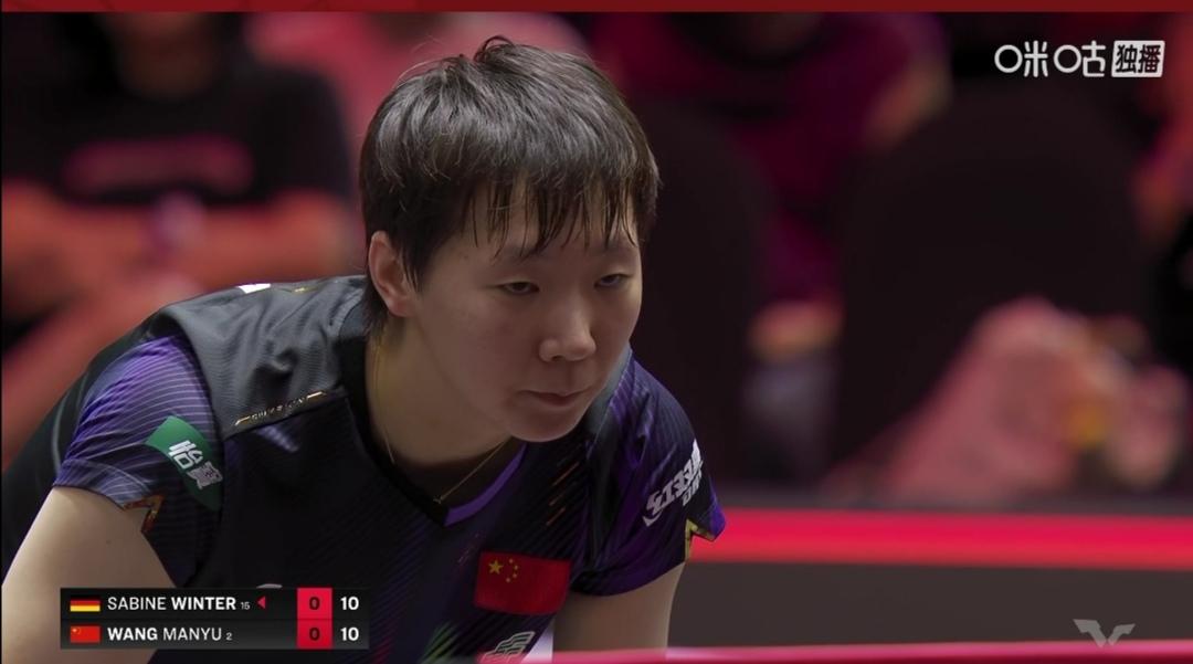 王曼昱攻克防弧关，4：1大胜德国温特！国乒包揽女单冠亚军！


新加坡大满贯赛女