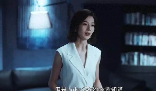 《早春晴朗》梁心怒斥全公司！尚之桃的摩卡，撕开职场骚扰遮羞布