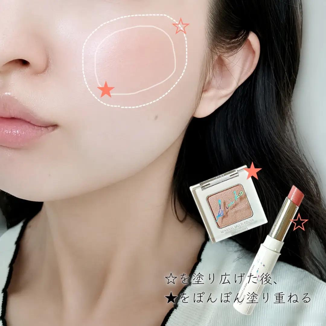 日亚今天大促最后一天，趁全品都有折扣推荐用日亚的姐妹要试试suiko彩妆的2个新