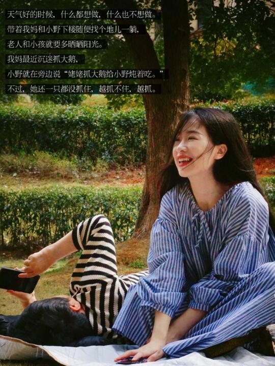 🍃 微末小事和漫长岁月