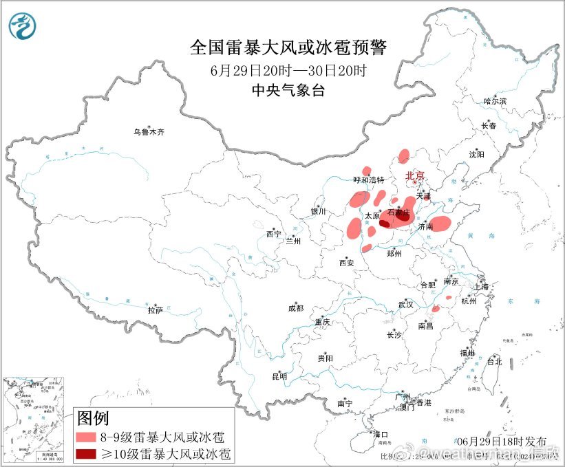 【强对流】今天下午我国对流分散，时空不均，短时强降雨、雷暴大风皆有。湖北保康、山