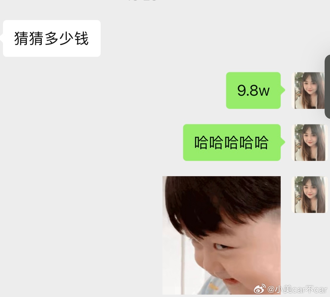 海豹06DMi旅行版来了[偷笑]之前聊过的就等一个价格了，刚刚小伙伴问我猜多少钱