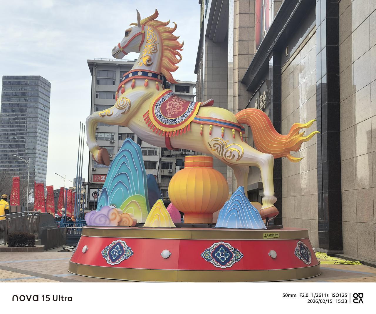 “敬爱的博主，同行，粉丝们，马年吉祥”
在这一年，我们在微头条的字里行间相遇。感