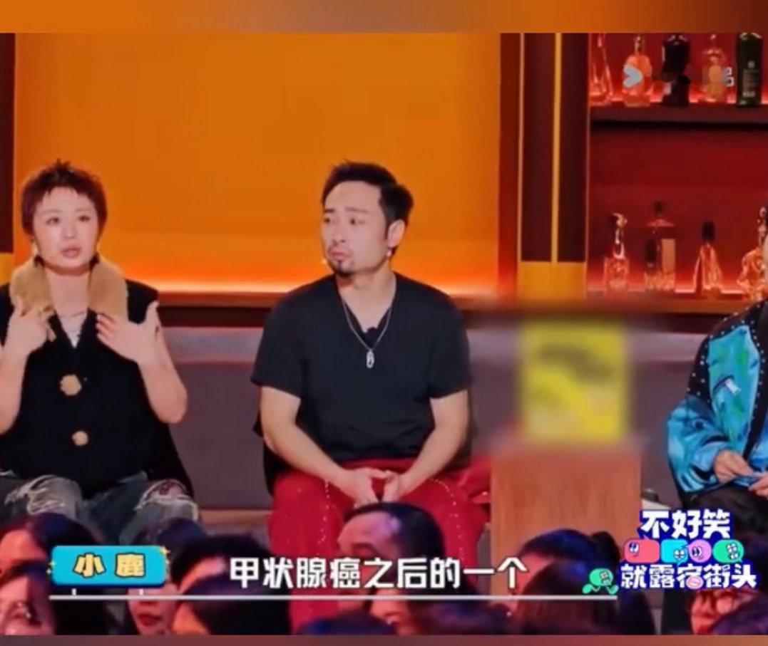 上班哪有不生情绪病的 当代打工人哪个不是内耗拉满、气憋心里、焦虑到睡不着？虎牙这