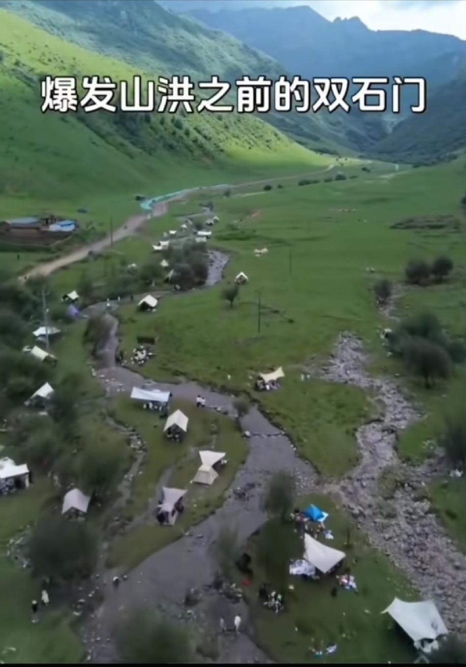 看甘肃双石门景区这，死亡人数这

么多，洪水来了完全可以逃出去的，

死亡的应该