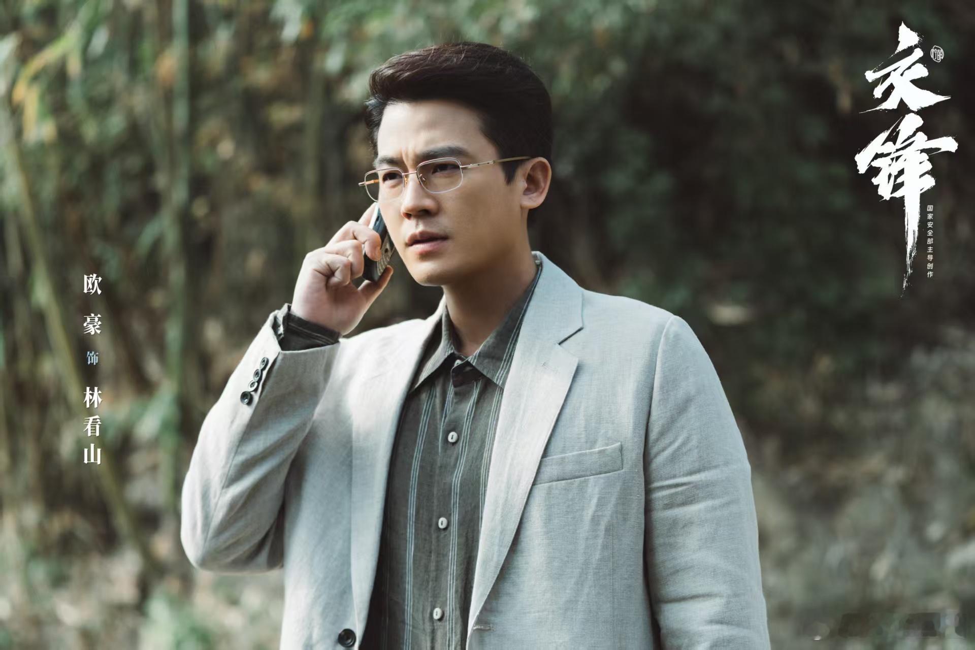 交锋大结局 秋天死在书店里，书页散了一地。她这辈子第一次替自己选，选了何春晓，选