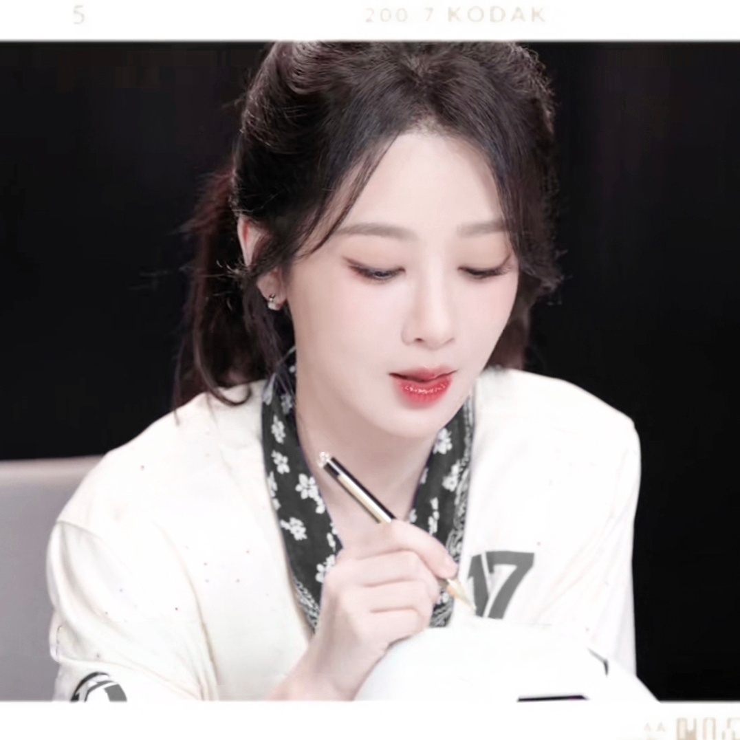 杨紫 yz杨紫董竹君yz杨紫玉兰花开君再来你哪来的自信觉得你的三言两语会让我讨厌