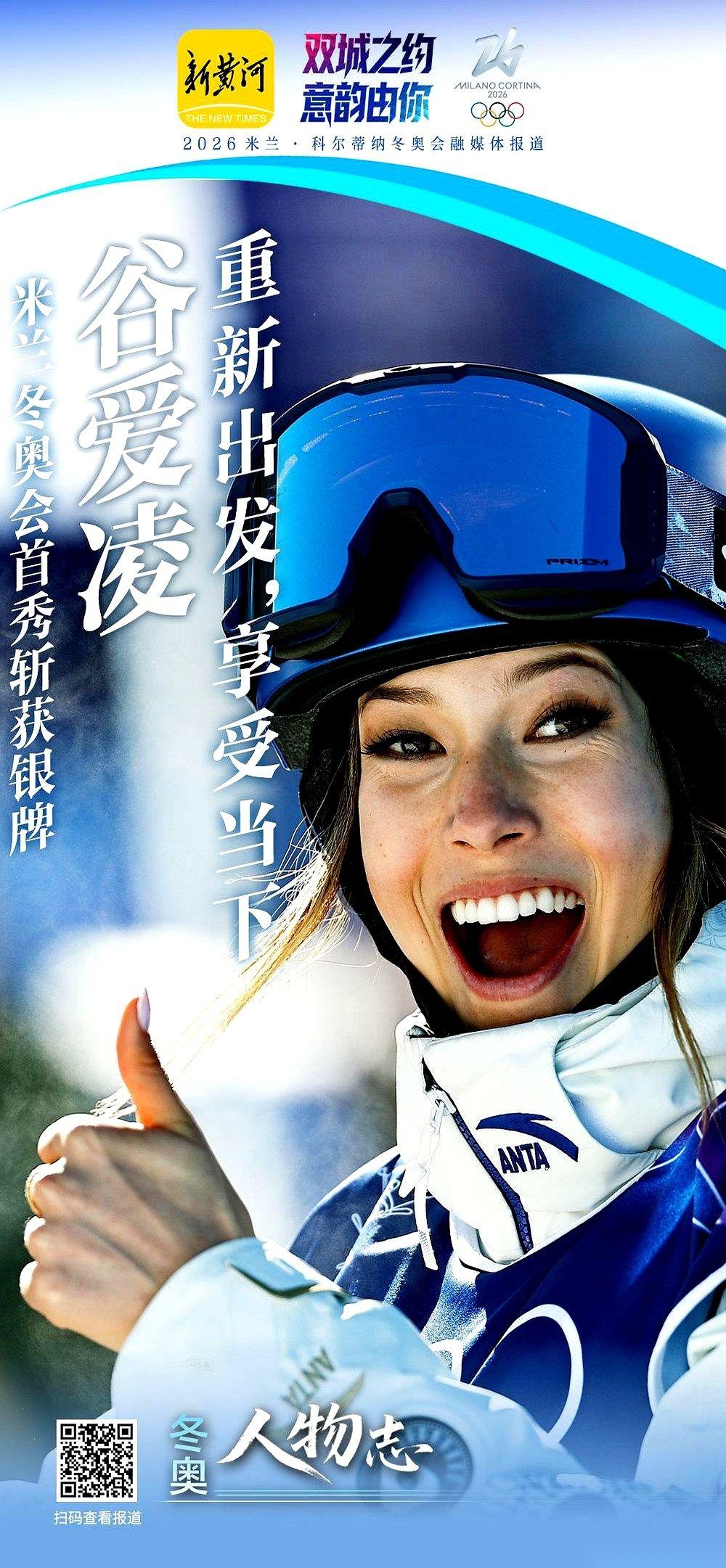 0.38分。
就差这么一口气。
换我，我得气疯了，晚上做梦都能把自己捶醒。一辈子