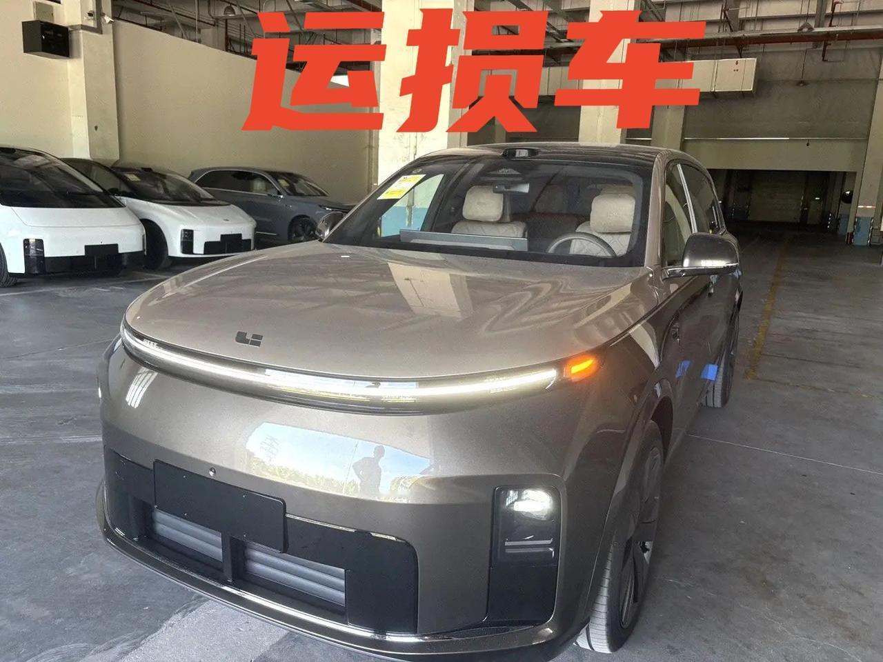 车型：理想 2026款 L9 Livis 车辆：全新运损车售价：46.68裸车坐