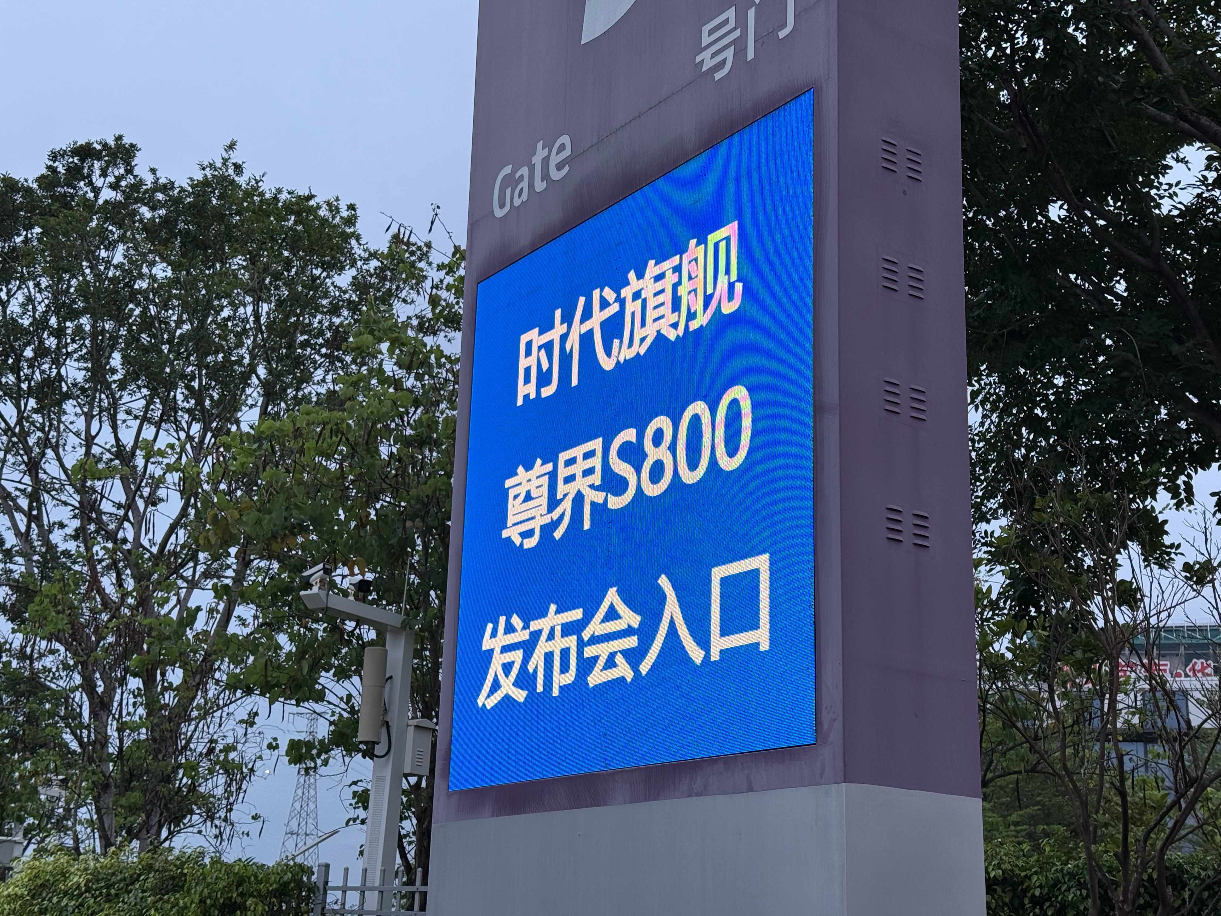 猜个起售价[思考]最接近的第一个答案安排华为手环[努力] ​​​