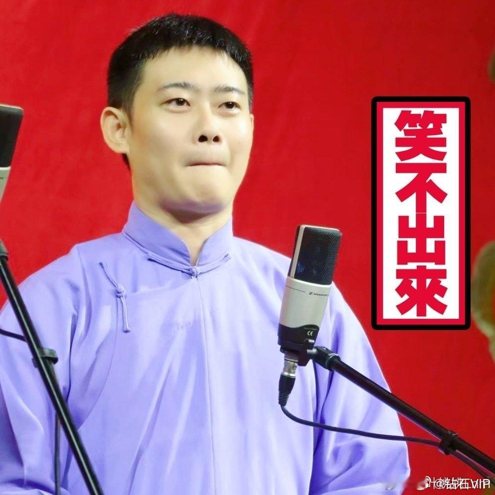 这群美人鱼有点辣眼睛 鱼尾硬控下，这群男生的站姿也是够奇葩的，但这就是人鱼考核的