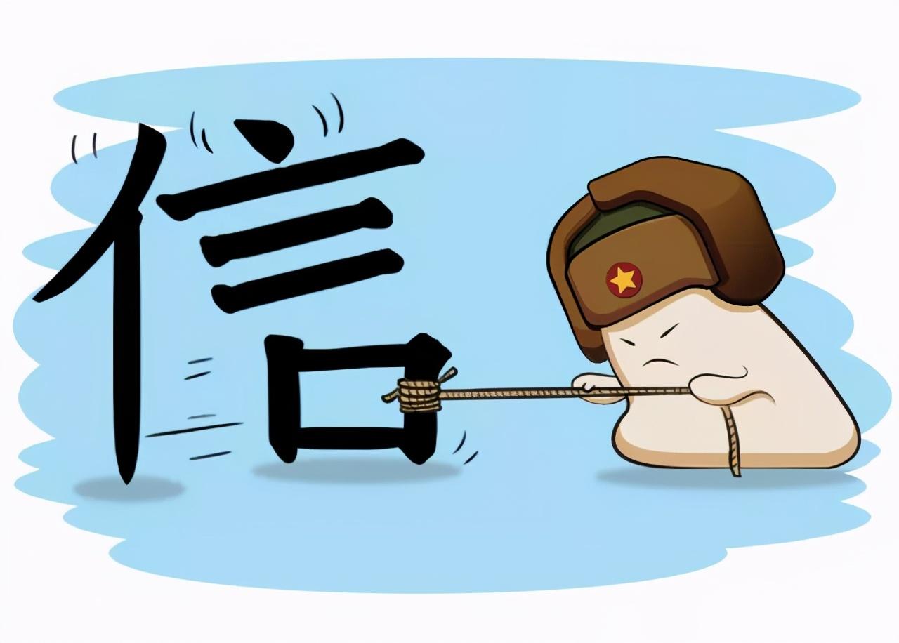 公信力一旦崩塌，社会必将一盘散沙。
 
公信力简单来说，就是老百姓心里对国家和政