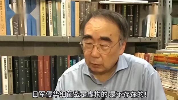 “日本731绝对不存在，也没有侵华日军用华人做人体实验的事实，我们不能用民众情绪
