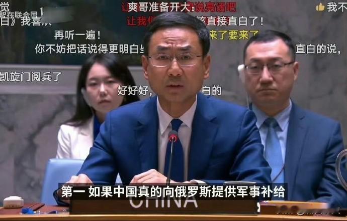你看，耿哥这话的含金量又提高了好多！