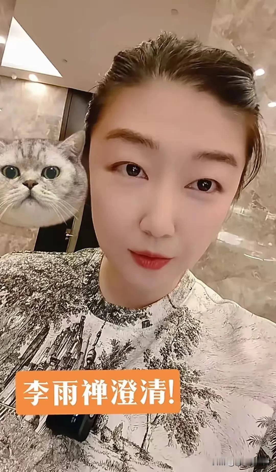 不相信自封打假斗士的李雨婵有这么大的能耐。李雨婵举报的方式和渠道基本上就那么几种