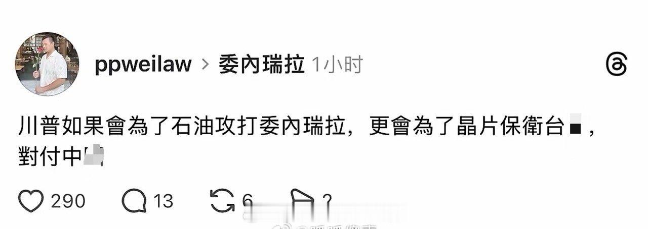 蛙蛙又在自嗨了……蛙蛙傻事蛙蛙迷惑行为