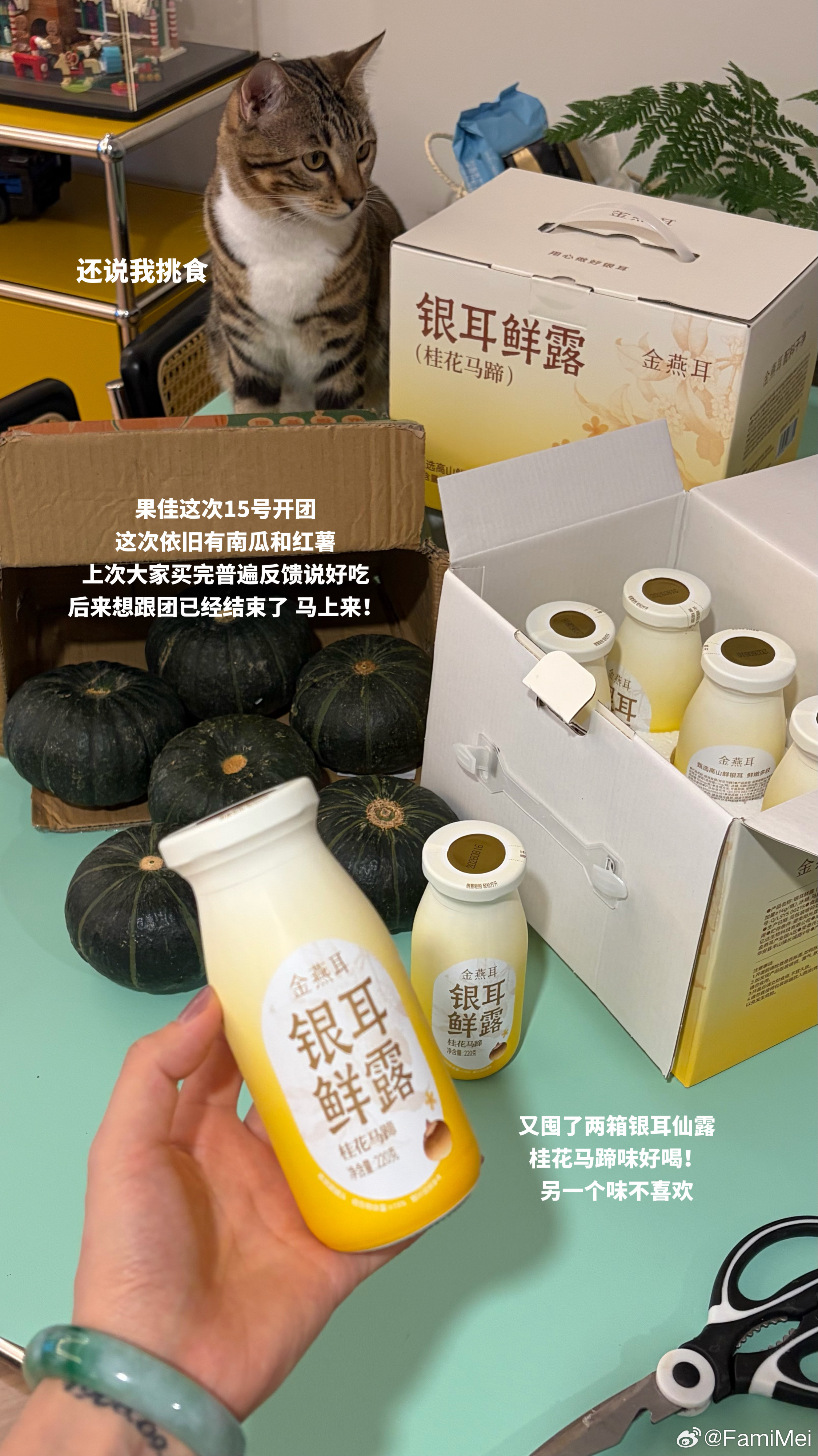 减脂餐打卡好好吃饭｜已瘦43斤｜今日体重：46.5莓子的减脂餐莓子大王 ​​​