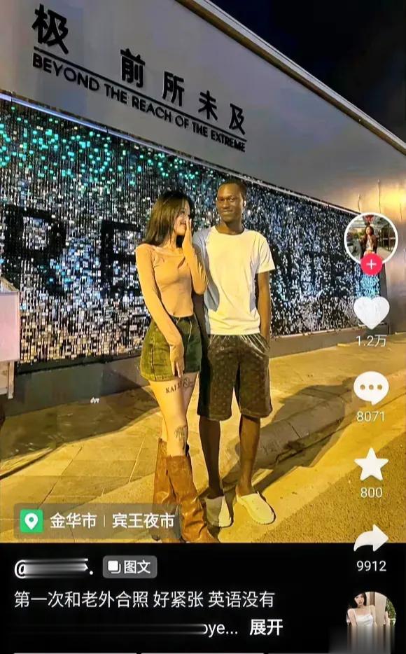 到底什么原因，让xxn们见个黑人就甘愿倒贴哪怕无房无业就算生娃也毫无责任感？然后