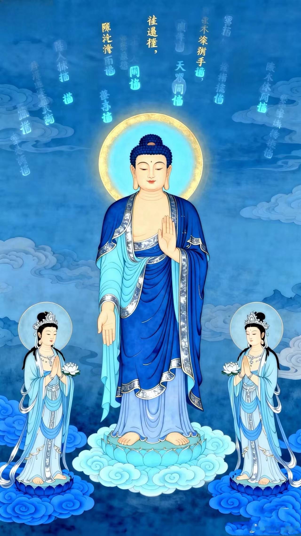 见佛祈福🙏 愿紫气东来照门庭，事业腾飞开新局，财源广进达三江，日进斗金喜洋洋，