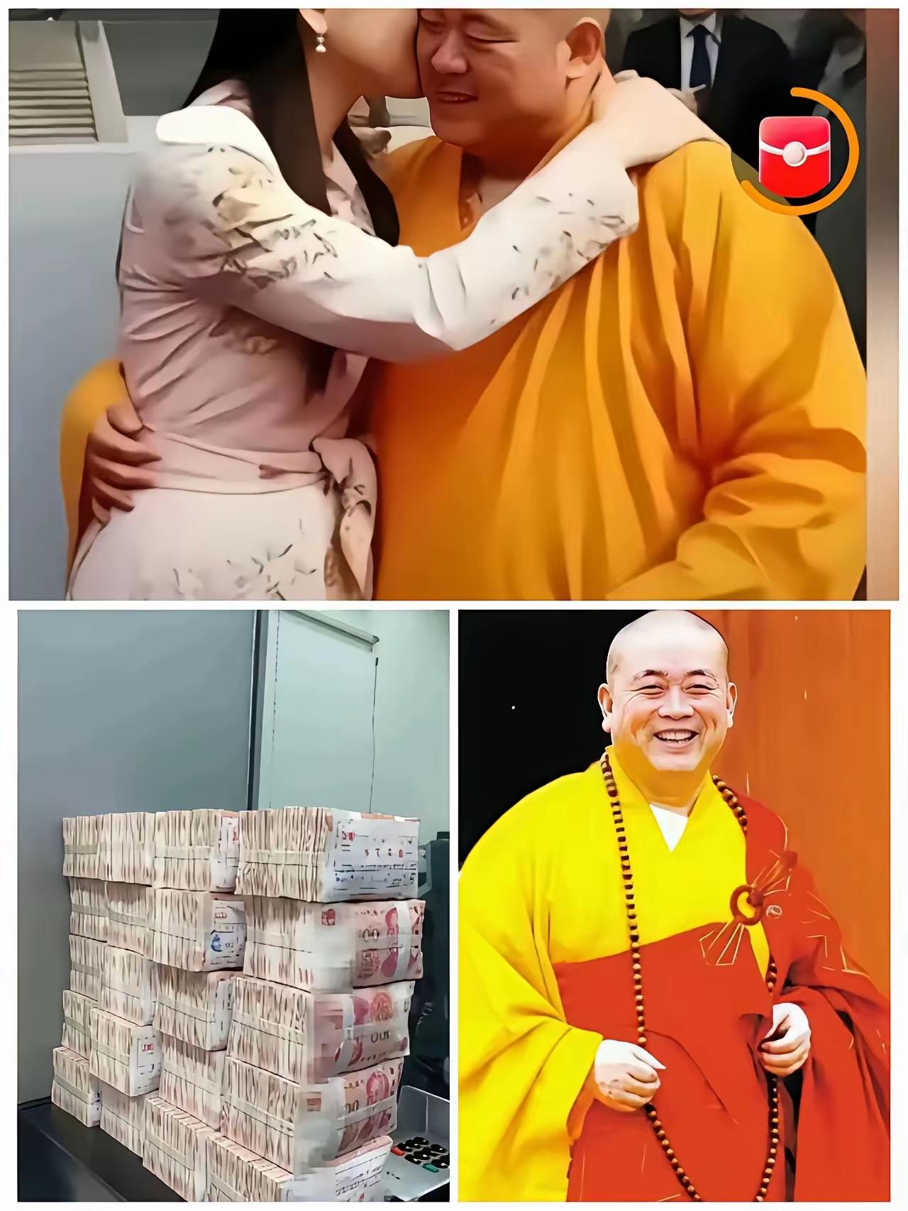 图片分享