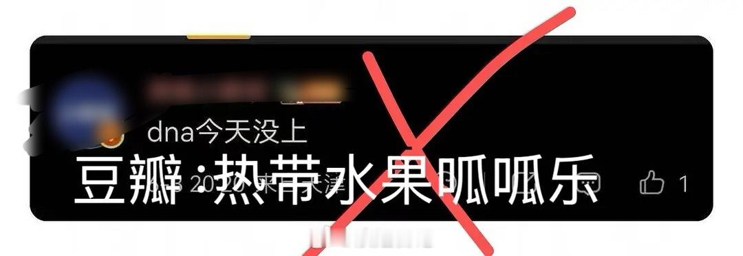 DNA组今天已彩排！浪姐日记浪姐乘风2026