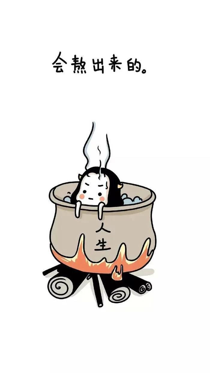 苦练成语200天!

第三十三天-----形容煎熬的成语30个

百爪挠心   