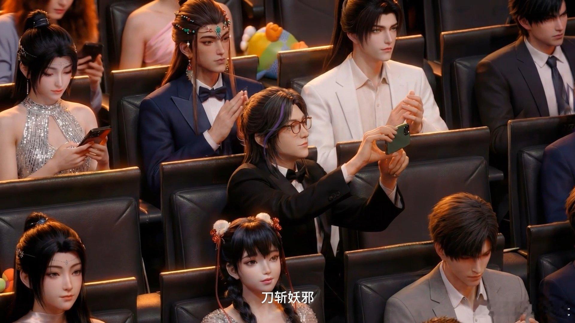 优酷让国漫角色拥有了专属红毯 必须得说这次玩得挺大，直接把红毯变成国漫专属的时尚