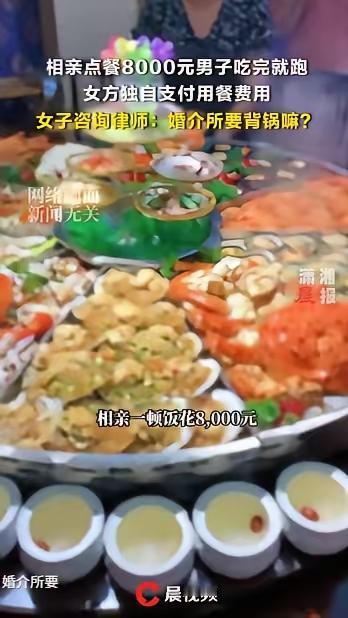 这里面谁错呢？是男生小气还是女生狮子大开口，个人觉得男生没有错，是女生太过分了，