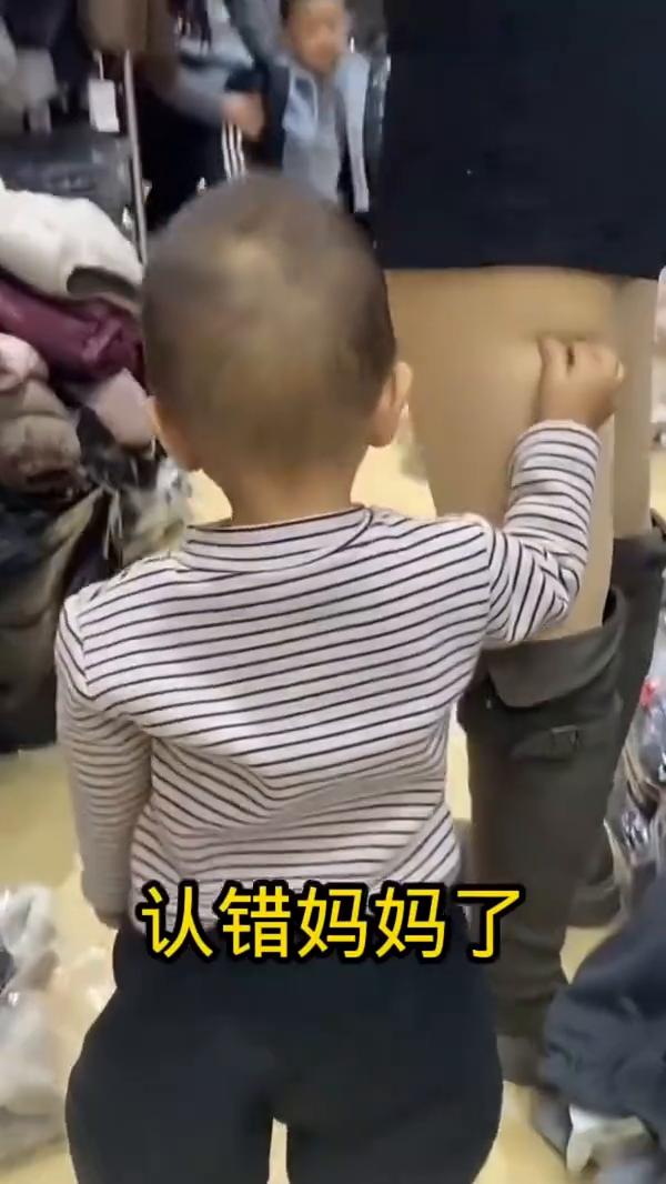 认错妈妈了。