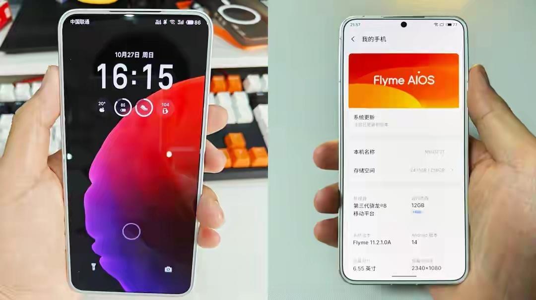 魅族公告可惜了，魅族已经暂停国内手机业务了，也就是说以后就应该是看不到颜值封神的