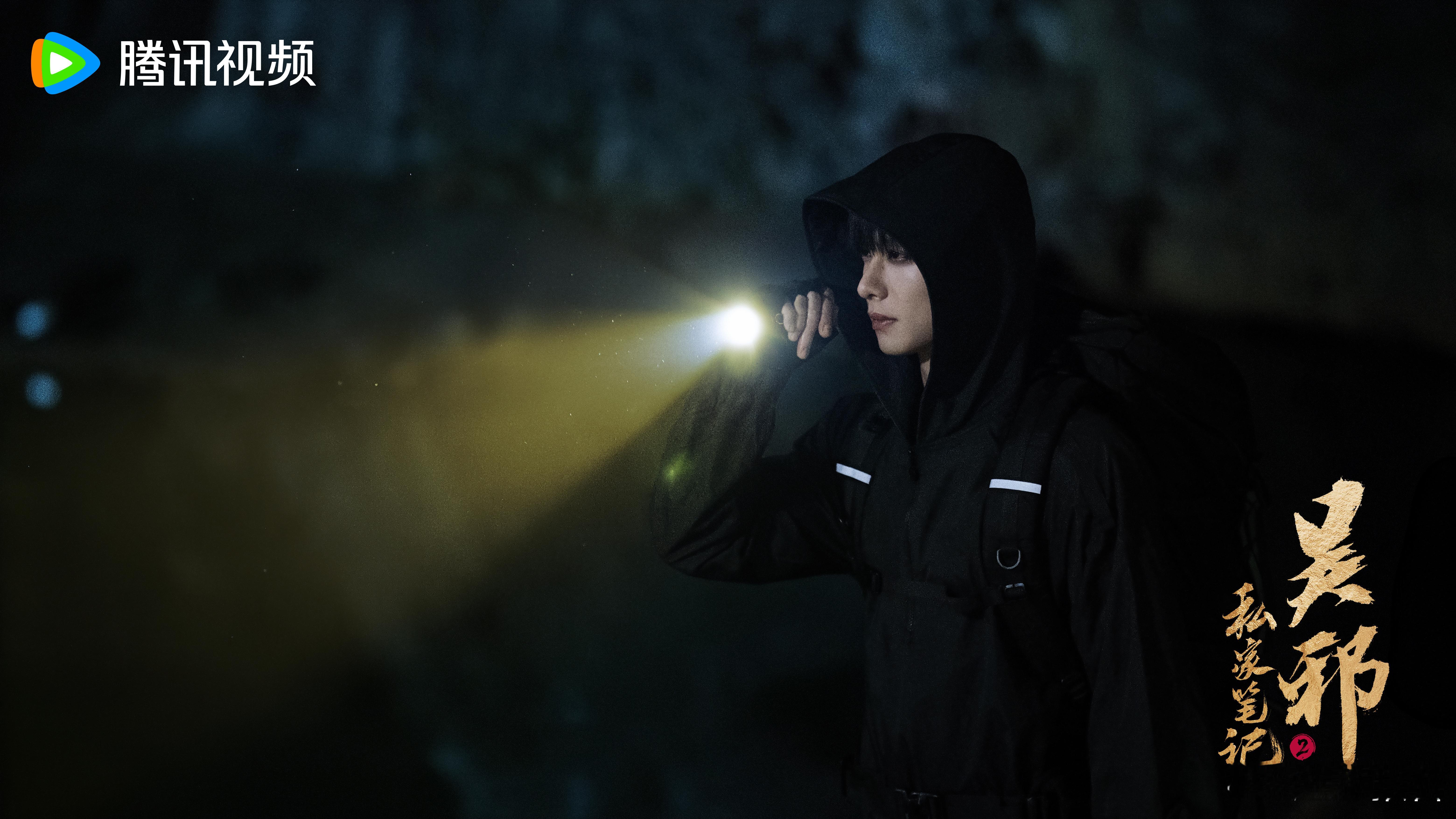 这个6月被盗墓笔记包围了 六月简直是稻米的专属狂欢！看着铁三角路透图，DNA狠狠
