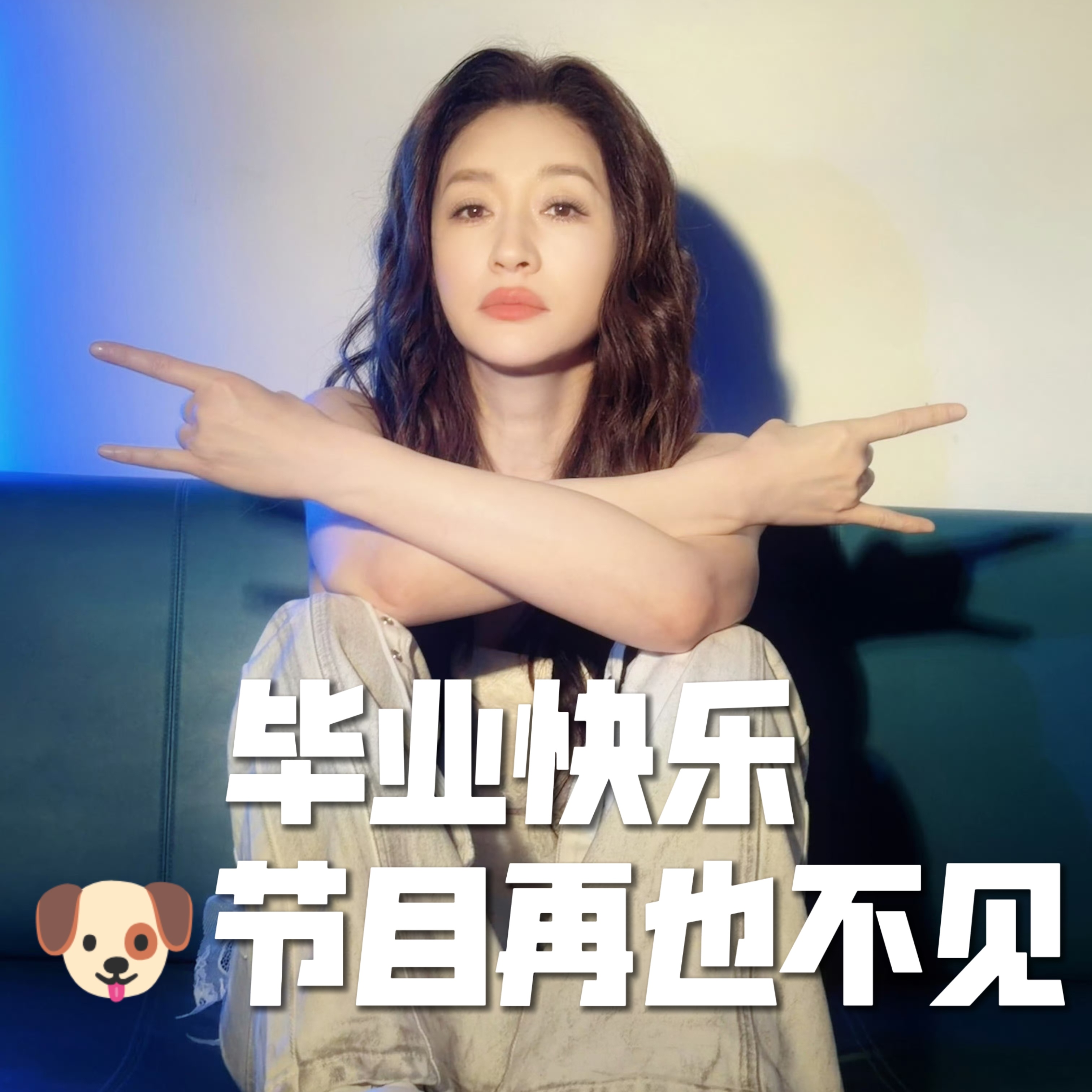 分享图片 