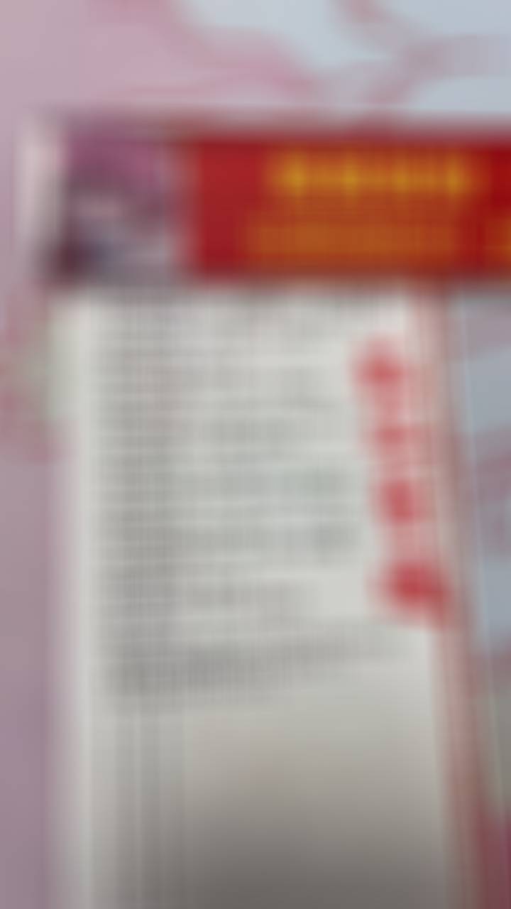 今日加油，今日大家三关也可以容错，看自己，我觉得最合理的两个比分是两场韩K的，可