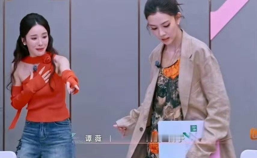 情感博主谈谭薇四公选人乘风2025谭薇的选择，是对唱跳舞台的追逐，也是对成长的渴