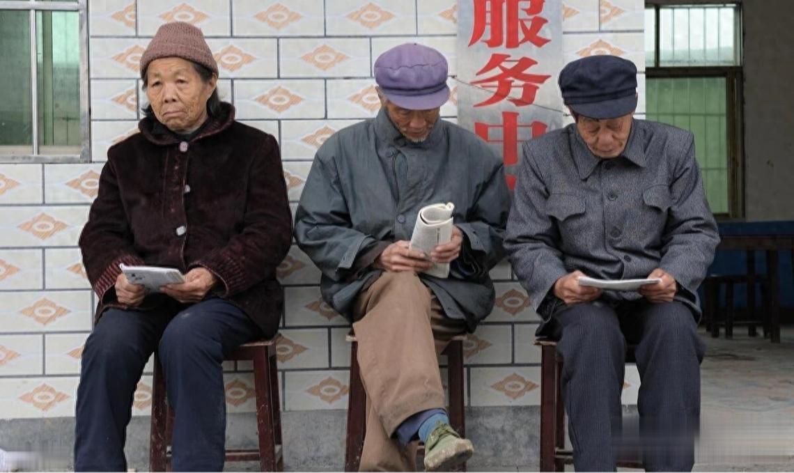 2026年全国退休职工基本养老金调整的正式通知还没有对外发布。回顾山东近五年的调