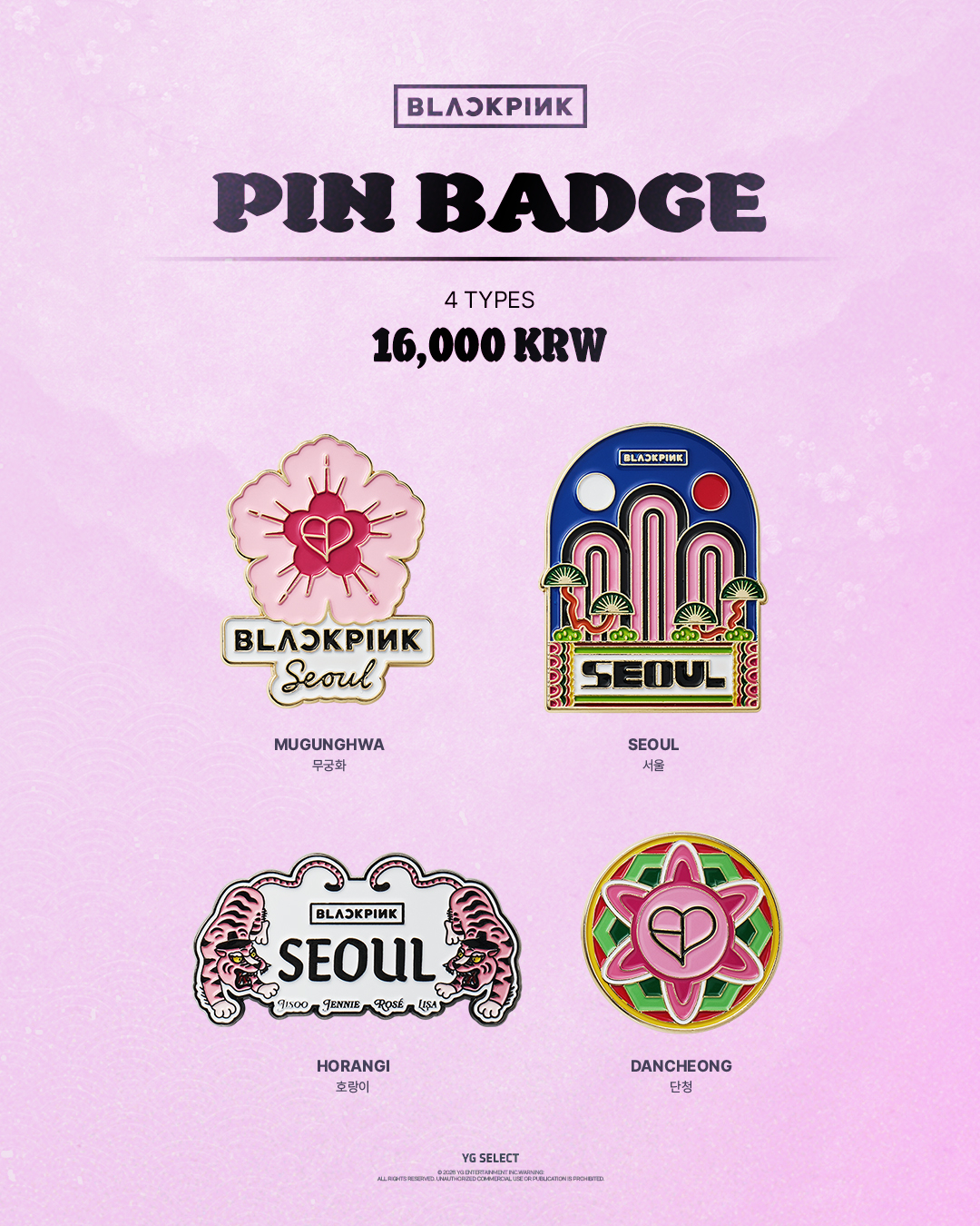 BLACKPINK KOREA EDITION INFORMATION丫的，除了