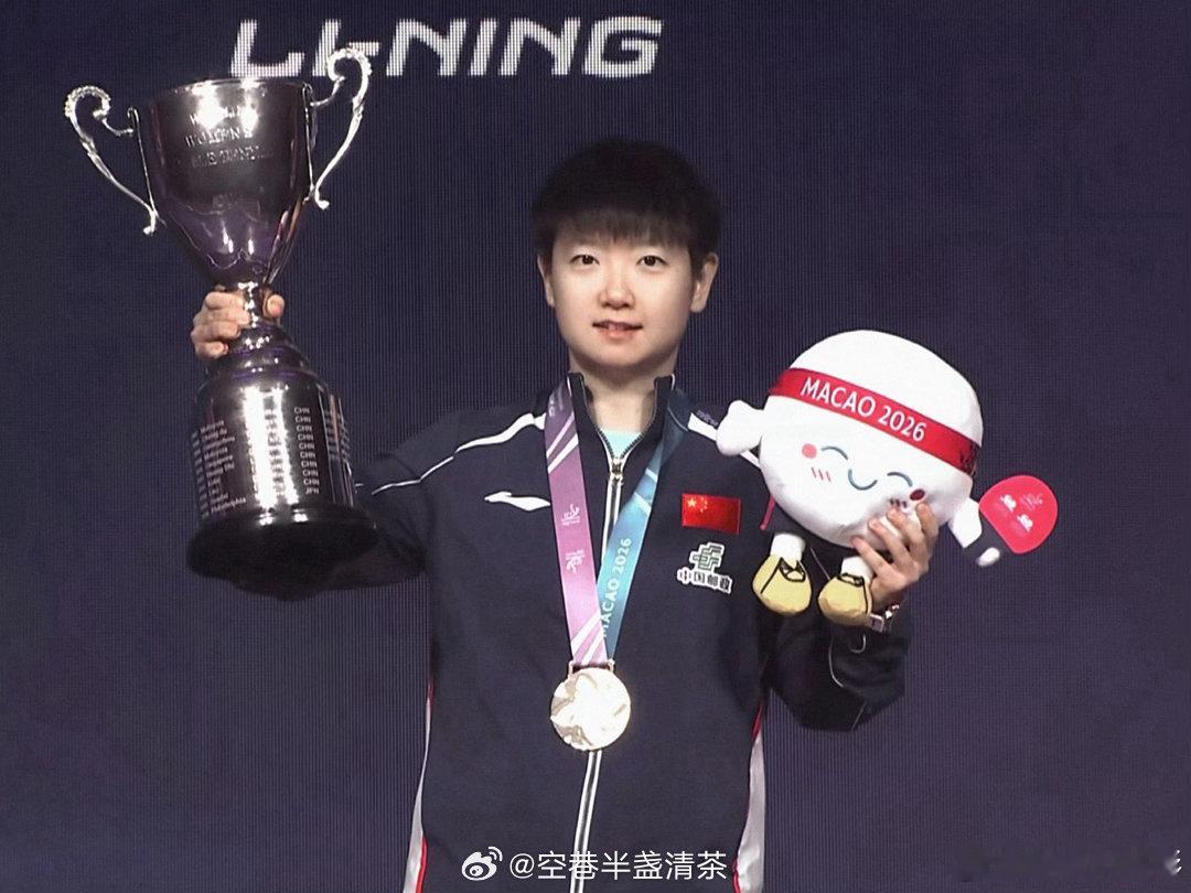 WTT美国大满贯2026又可以看到莎莎的比赛了，超级开心，莎莎加油